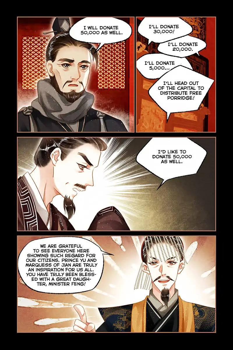 Shen Yi Di Nu Chapter 104 8